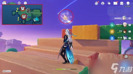 原神 V4.8攻略   歡聲飛羽全收集 破碎之海