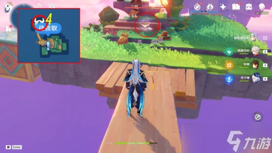 原神 V4.8攻略   歡聲飛羽全收集 破碎之海