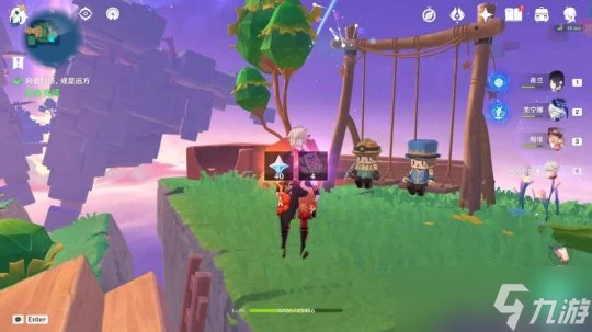 原神 V4.8攻略   世界任務 向著燈塔 或是遠方