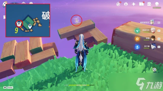 原神 V4.8攻略   歡聲飛羽全收集 破碎之海