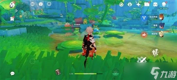 原神荷葉與冠軍任務怎麼完成