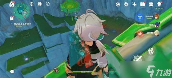 原神荷葉與冠軍任務怎麼完成