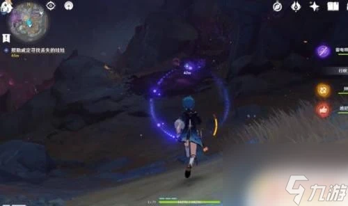 原神尋找礦工戚定沒指示 原神尋找失蹤礦工戚定獎勵