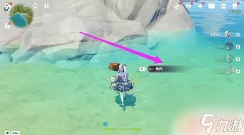 原神遊泳怎麼下潛 原神怎麼潛水到游泳池底