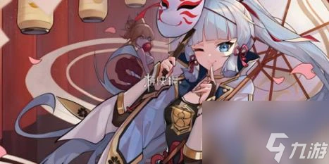 原神長效歷練點使用方法