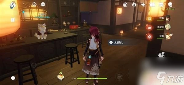 原神1摩拉寶箱 原神摩拉快速獲取方法