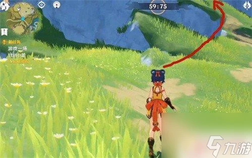 原神捉迷藏好地方 原神小姜躲在哪裡攻略