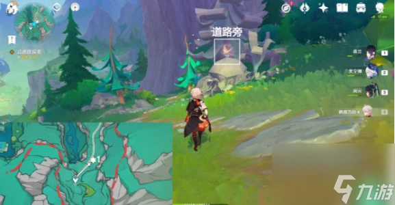 原神賜福森林歡聲飛羽收集攻略