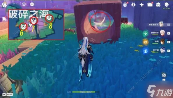 原神破碎之海歡聲飛羽全收集攻略 4.8破碎之海歡聲飛羽在哪裡