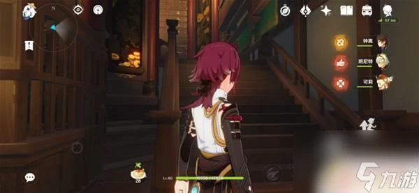 原神1摩拉寶箱 原神摩拉快速獲取方法