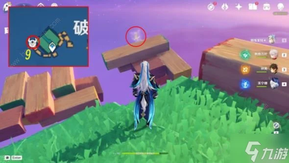 原神破碎之海歡聲飛羽全收集攻略 4.8破碎之海歡聲飛羽在哪裡