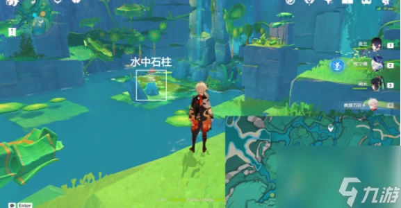 原神賜福森林歡聲飛羽收集攻略