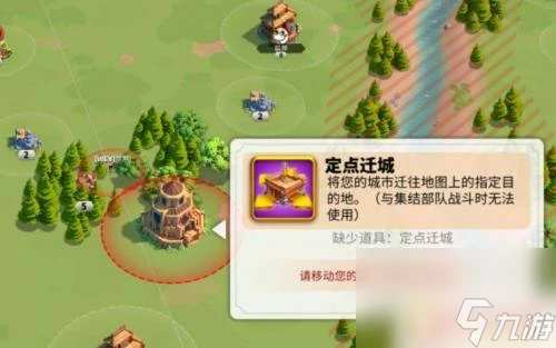 萬國覺醒怎麼安排副將 萬國覺醒怎麼選擇副將