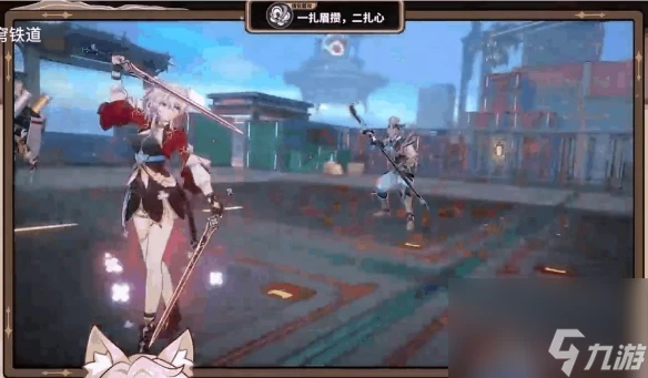 崩壞星穹鐵道巡獵三月七技能實機介紹