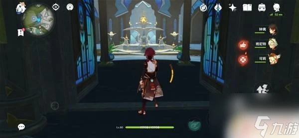 原神1摩拉寶箱 原神摩拉快速獲取方法