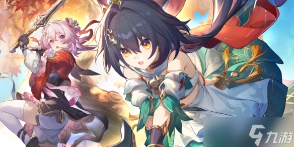 崩壞星穹鐵道2.4上半能獲取多少星瓊