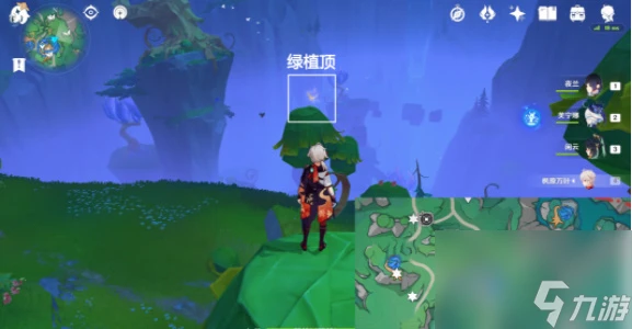 原神賜福森林歡聲飛羽收集攻略