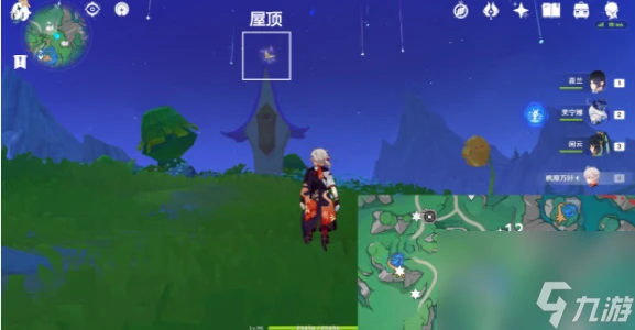 原神賜福森林歡聲飛羽收集攻略