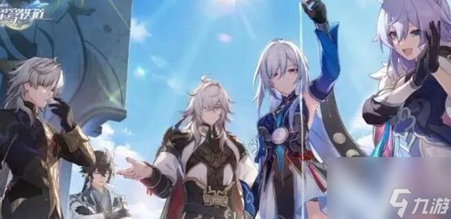 崩壞 星穹鐵道翡翠星魂選擇建議