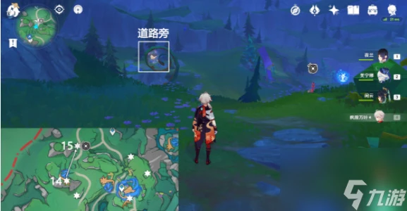 原神賜福森林歡聲飛羽收集攻略