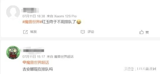 暴雪參展CJ 《暗黑4》國服有戲？魔獸收費後活躍人數銳減220萬