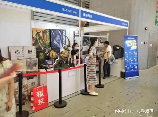 《黑色沙漠》端游本周開測！2024 ChinaJoy暴雪攜眾多作品回歸