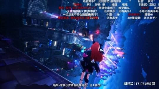 完美世界轉型救星？開放世界新作熱議！《黑神話》預售就賺4個億