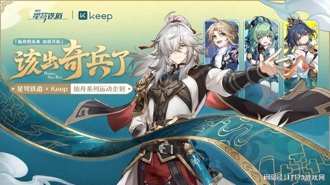 《黑色沙漠》端游本周開測！2024 ChinaJoy暴雪攜眾多作品回歸