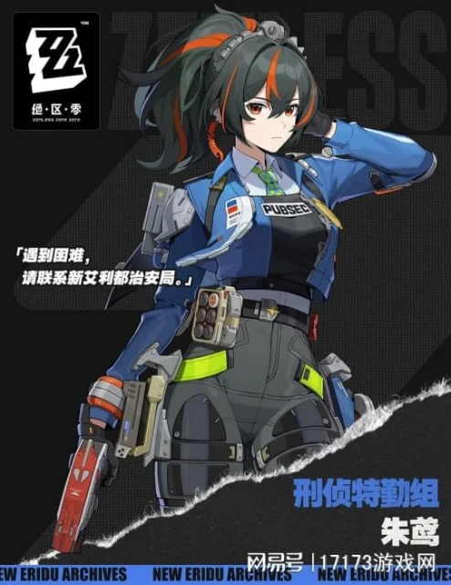 《黑色沙漠》端游本周開測!2024 ChinaJoy暴雪攜眾多作品回歸