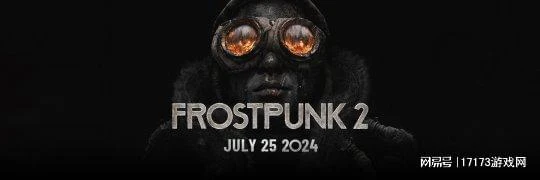 《黑色沙漠》端游本周開測!2024 ChinaJoy暴雪攜眾多作品回歸