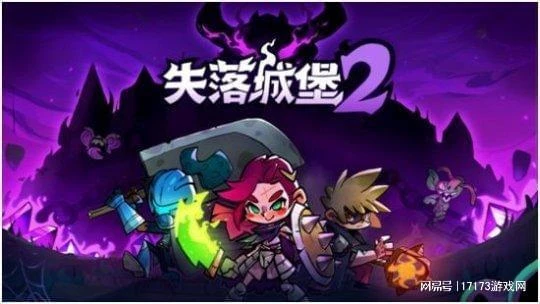 《黑色沙漠》端游本周開測!2024 ChinaJoy暴雪攜眾多作品回歸