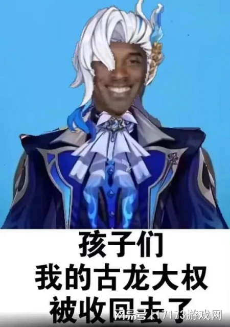 完美世界轉型救星？開放世界新作熱議！《黑神話》預售就賺4個億