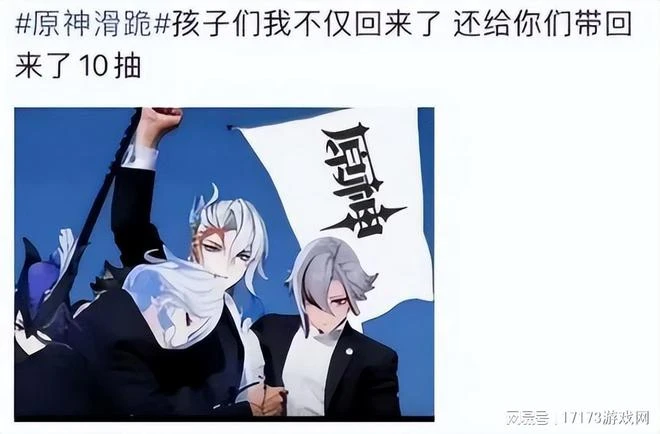 完美世界轉型救星？開放世界新作熱議！《黑神話》預售就賺4個億