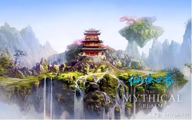 完美世界轉型救星？開放世界新作熱議！《黑神話》預售就賺4個億