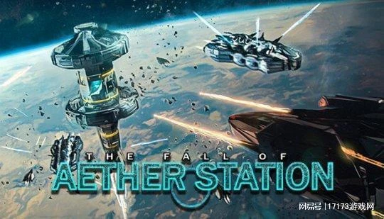 《黑色沙漠》端游本周開測!2024 ChinaJoy暴雪攜眾多作品回歸