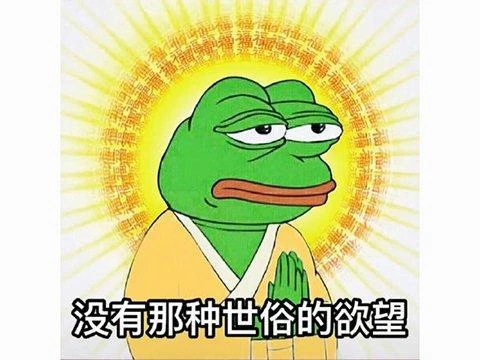 現在的姐妹們吃的真的是太好了！線下coser太誘人，讓人把持不住