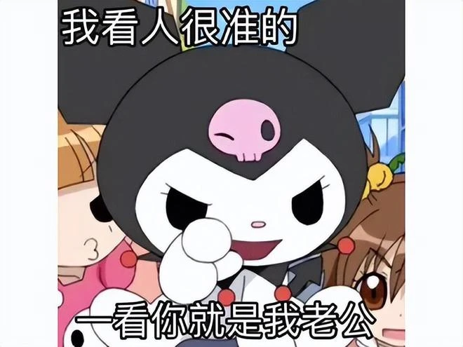 現在的姐妹們吃的真的是太好了！線下coser太誘人，讓人把持不住