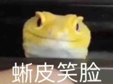 現在的姐妹們吃的真的是太好了！線下coser太誘人，讓人把持不住