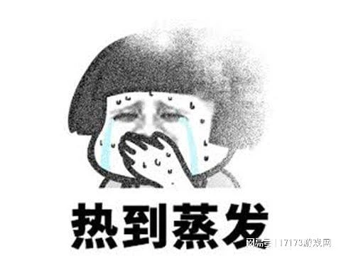 政治正確集大成之作！索尼新作搶先測試，成年度最辣眼遊戲！