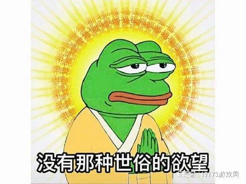 政治正確集大成之作！索尼新作搶先測試，成年度最辣眼遊戲！