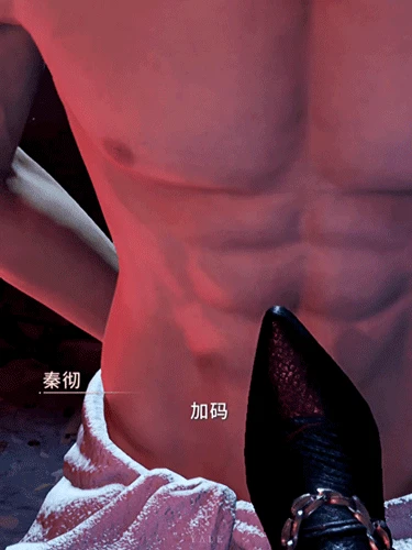 政治正確集大成之作！索尼新作搶先測試，成年度最辣眼遊戲！