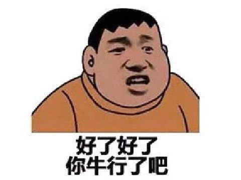 200元的遊戲，一張遊戲截圖敢賣500，網友調侃把遊戲升華成藝術