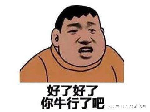 遊戲截圖也能賣錢？一張截圖賣500元，網友：可以去視覺中國了