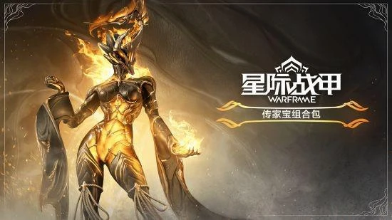 TennoCon2024收官 星際戰甲：1999今冬上線！