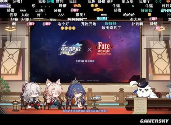 起猛了，《星鐵》真成「白月光吸收器」了