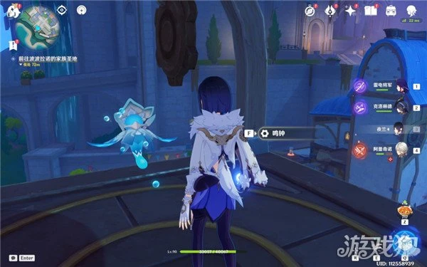 原神星軌王城4個隱藏寶箱位置一覽 寶箱內紙條分享