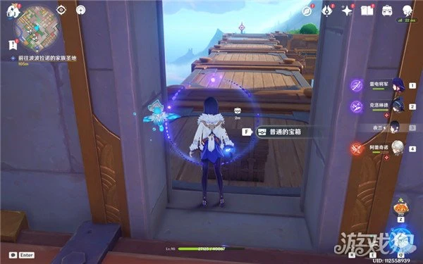 原神4.8電梯間隱藏寶箱怎麼獲得 寶箱位置分享