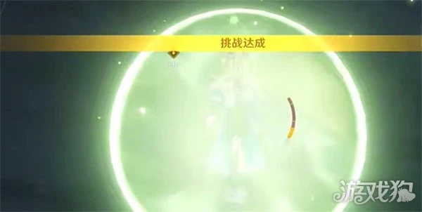 原神繪想游跡綺良良挑戰怎麼打 快速通關攻略