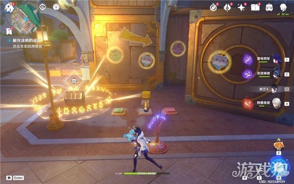 原神你畫我踩塗鴉解謎攻略 按照順序踩顏色格