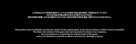《SVC》宣傳圖引爭議：不知火舞身體被更多布料遮擋